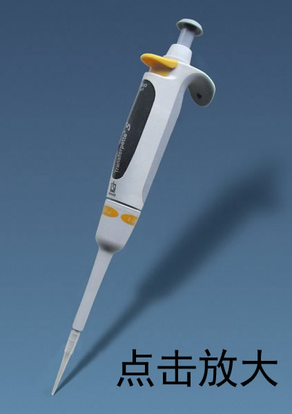 mBrand Seripettor ƿڷ